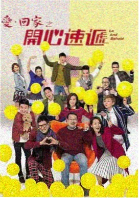 三体 迅雷影音官网