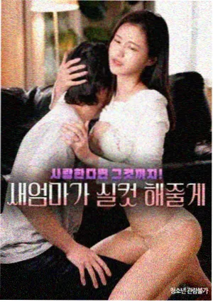 狂飙 迅雷影音官网